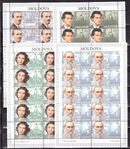 Молдова, 2008,  Персоналии. Л.Толстой, 4 листа